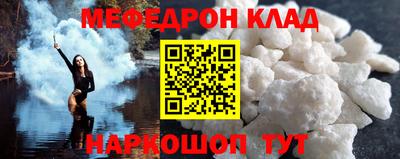 марки nbome Пыть-Ях
