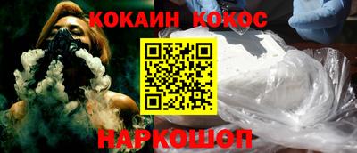 марки nbome Пыть-Ях