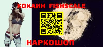 jwh Пушкино