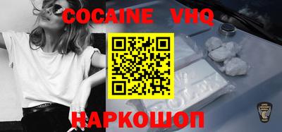марки nbome Пыть-Ях