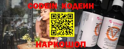марки nbome Пыть-Ях