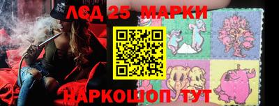 таблы Пугачёв