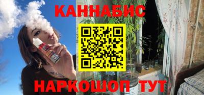 jwh Пушкино
