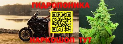 марки nbome Пыть-Ях