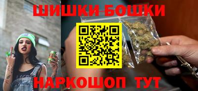 марки nbome Пыть-Ях