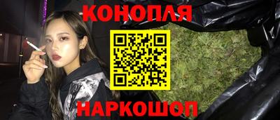 таблы Пугачёв