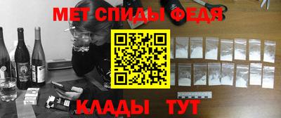 марки nbome Пыть-Ях
