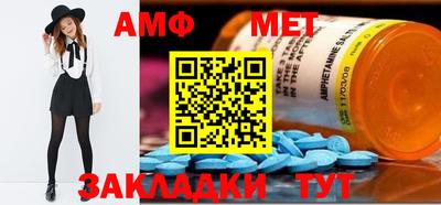 марки nbome Пыть-Ях