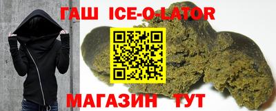 jwh Пушкино