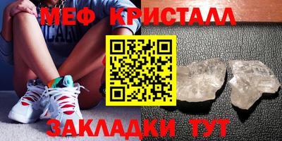 jwh Пушкино