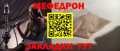 jwh Пушкино
