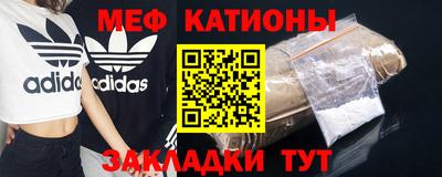 таблы Пугачёв