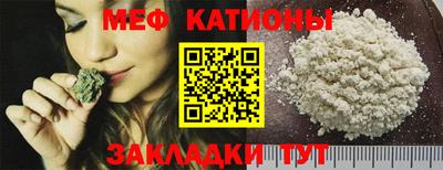 jwh Пушкино