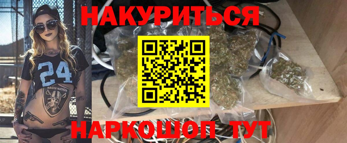 APVP Сунжа